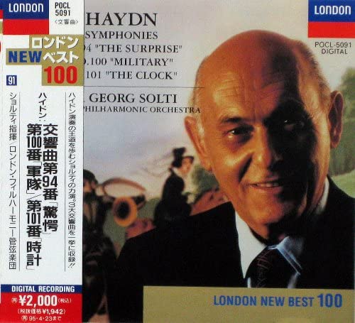 CD LONDON PHILHARMONIC ORCHESTRA - Haydn: Symphony Astonishment, Army, Japan ObiClassical Used
CD LONDON PHILHARMONIC ORCHESTRA - Haydn: Symphony Astonishment, Army, Japan ObiClassical Used