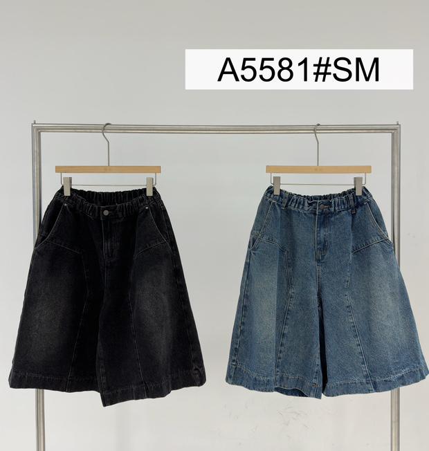 Женские джинсовые шорты Makuqie с высокой посадкой, в корейском стиле, больших размеров, с широкими штанинами – средней длины, повседневного кроя Medium синий
Женские джинсовые шорты Makuqie с высокой посадкой, в корейском стиле, больших размеров, с широкими штанинами – средней длины, повседневного кроя Medium синий