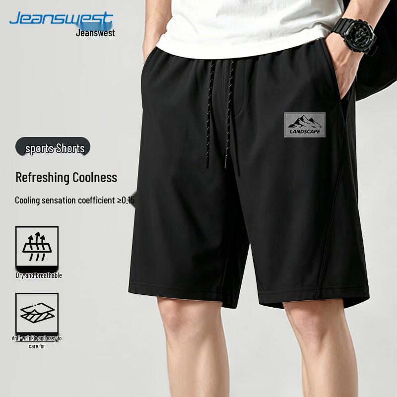 Jeanswest Men s Quick-Dry Printed Summer Casual Shorts 3XL
Jeanswest Men s Quick-Dry Printed Summer Casual Shorts 3XL