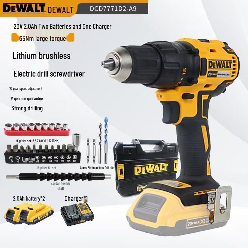 Dewalt DCD7771D2-A9 20V MAX XR Cordless Brushless Drill/Driver CN plug (adapter included)
Dewalt DCD7771D2-A9 20V MAX XR Cordless Brushless Drill/Driver CN plug (adapter included)