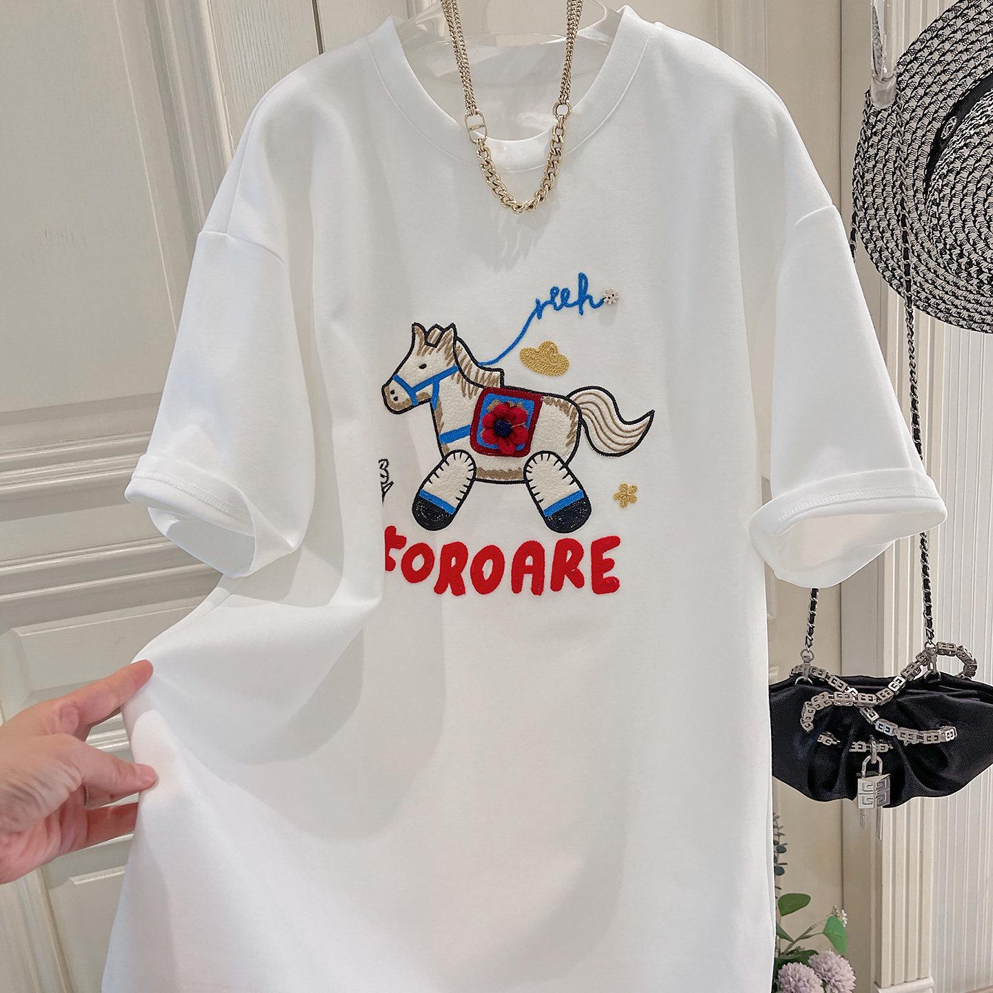 2025 Spring Korean Style 3D Cartoon Round Neck Women s Mid-Length T-Shirt 2XL (160-180 jin)
2025 Spring Korean Style 3D Cartoon Round Neck Women s Mid-Length T-Shirt 2XL (160-180 jin)