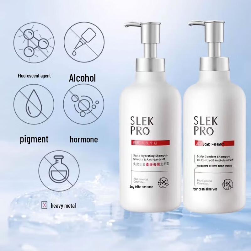 Sulei Hydrating Softening Shower Gel
Sulei Hydrating Softening Shower Gel