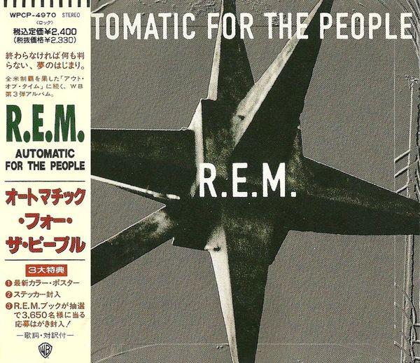 CD R.E.M. - Automatic For The People WPCR4970PROMO Warner Bros. Re 1992 Japan Rock Used
CD R.E.M. - Automatic For The People WPCR4970PROMO Warner Bros. Re 1992 Japan Rock Used