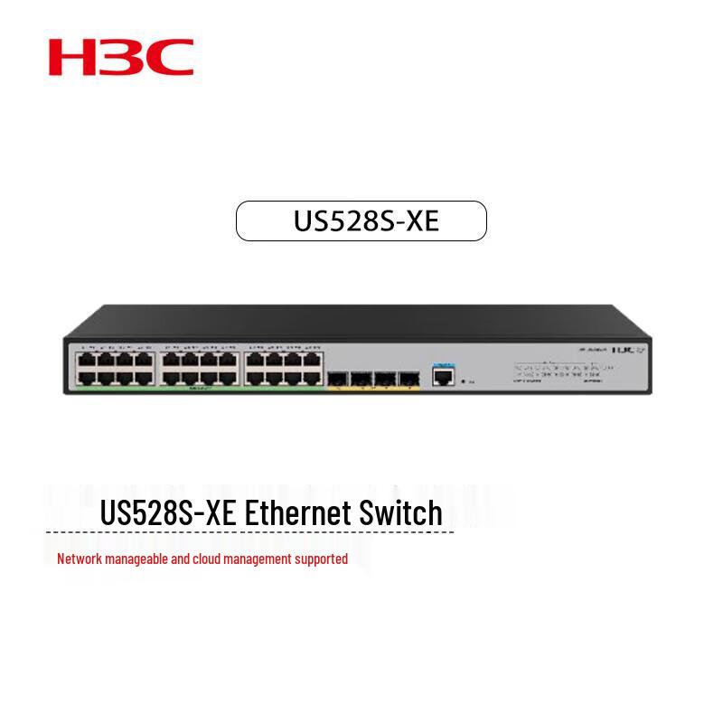 H3C US528S-XE Network Switch
H3C US528S-XE Network Switch
