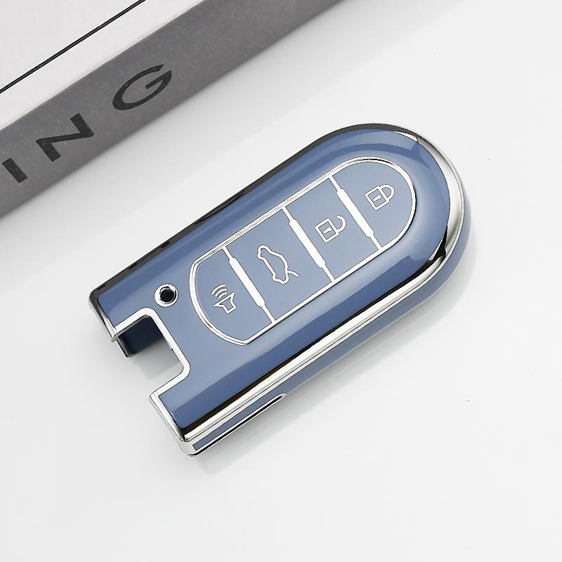 Silver Edge Shell For Toyota Passo Pixis Joy Epoch Daihatsu Boon Move Cast Wake Thor 4Buttons TPU Car Key Case Smart Remote Control Fobs Cover сірий
Silver Edge Shell For Toyota Passo Pixis Joy Epoch Daihatsu Boon Move Cast Wake Thor 4Buttons TPU Car Key Case Smart Remote Control Fobs Cover сірий
