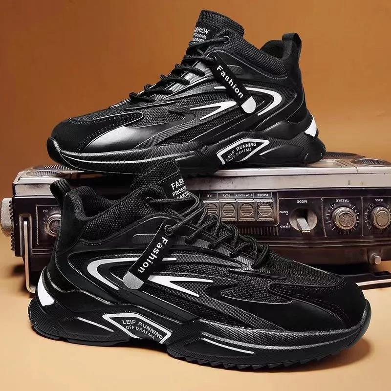 Spring sports men s shoes new season blade trend running casual shoes soft sole breathable summer versatile men s shoes 39 чёрный
Spring sports men s shoes new season blade trend running casual shoes soft sole breathable summer versatile men s shoes 39 чёрный