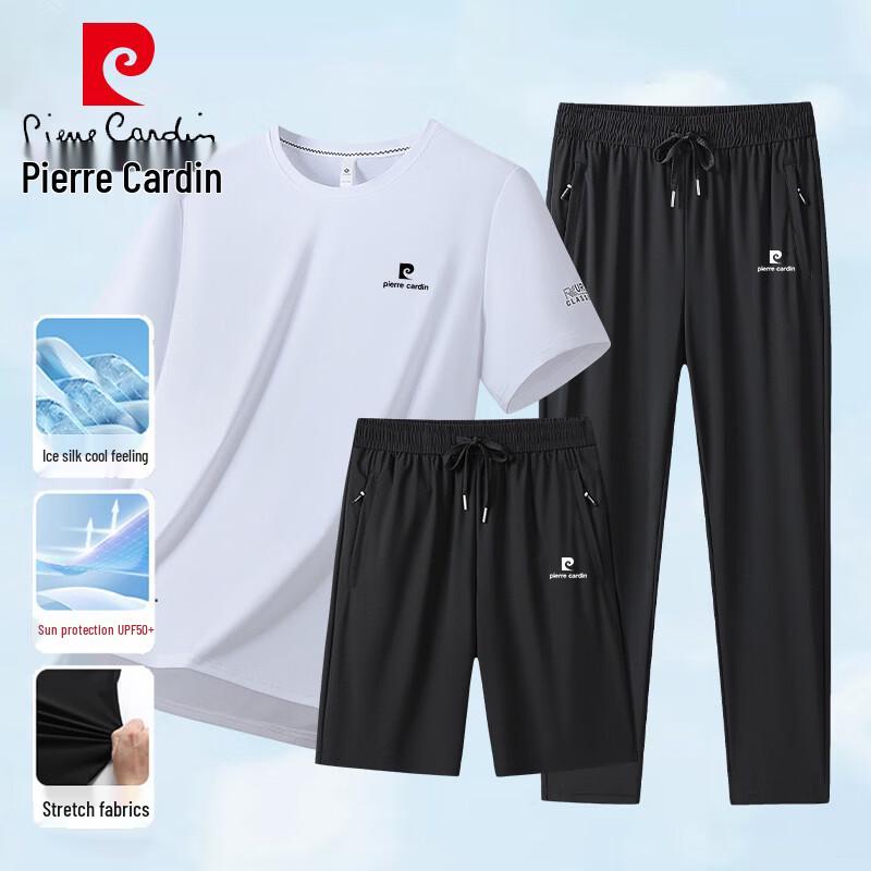 Pierre Cardin Men s Ice Silk 3-Piece Sportswear Set 5XL
Pierre Cardin Men s Ice Silk 3-Piece Sportswear Set 5XL