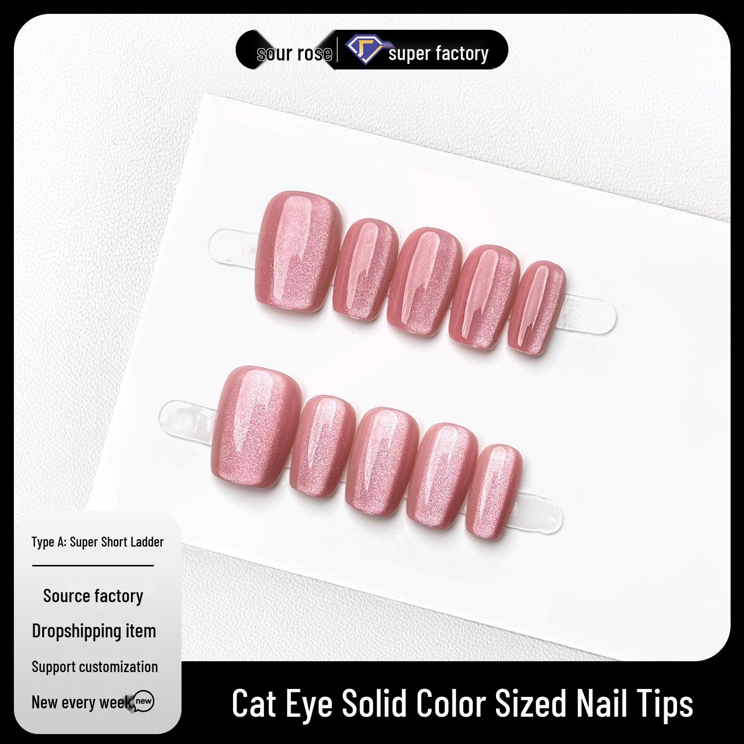 Linglong Cat Eye Solid Color Press-On Nails - Advanced Whitening, Short Ladder Design Extra Small
Linglong Cat Eye Solid Color Press-On Nails - Advanced Whitening, Short Ladder Design Extra Small