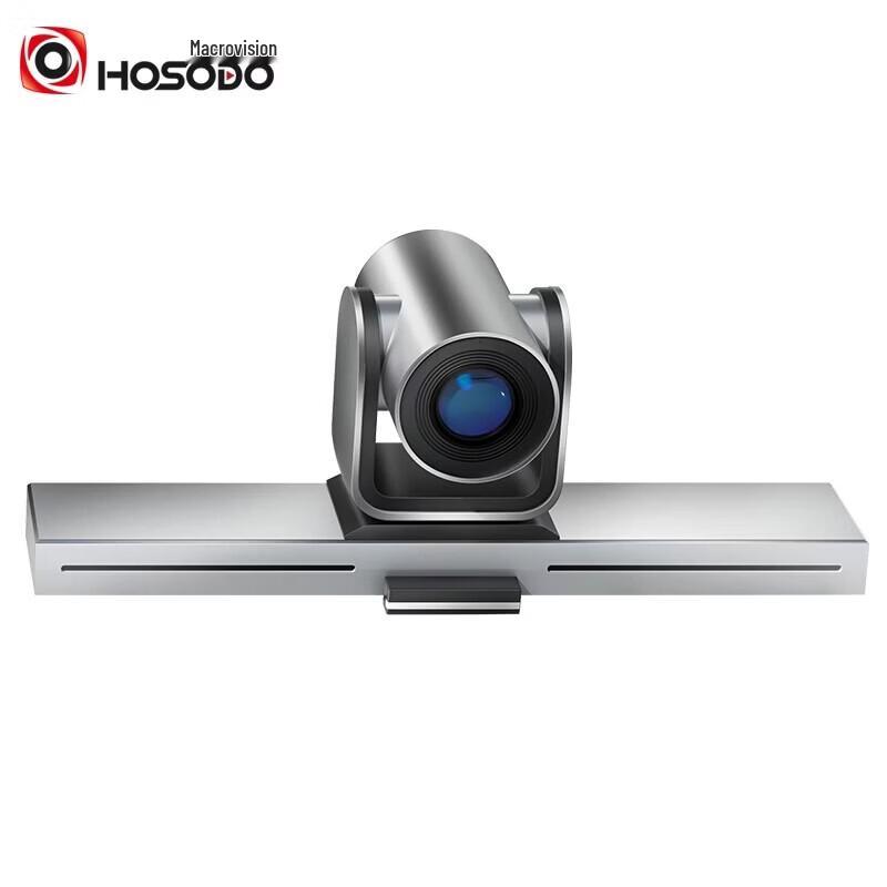 Hongshiduo HSD-VL210S 1080P HD 10x Zoom USB Video Conference Camera (CN version)
Hongshiduo HSD-VL210S 1080P HD 10x Zoom USB Video Conference Camera (CN version)
