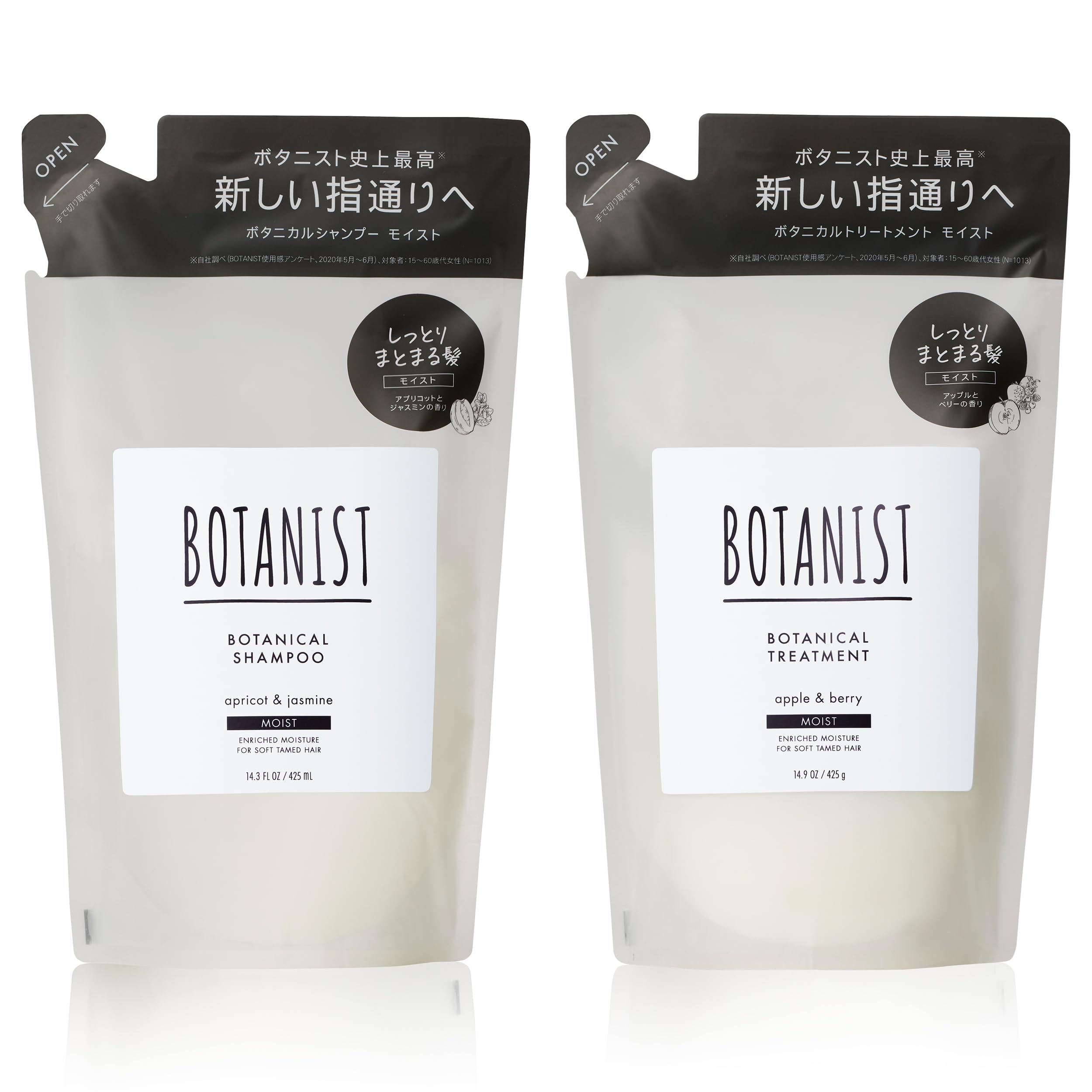 BOTANIST Botanical Shampoo Treatment Refill Set Hair Care for Shiny Hair & (Moist Set) - Renewed, Plant-Derived Moisturized, Smooth,
BOTANIST Botanical Shampoo Treatment Refill Set Hair Care for Shiny Hair & (Moist Set) - Renewed, Plant-Derived Moisturized, Smooth,