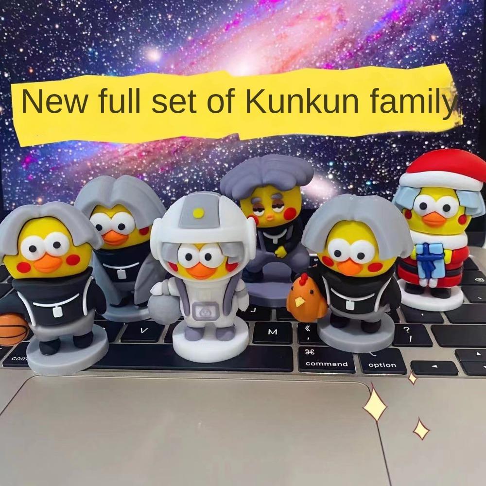 Basketball Ikun Figure You Are Too Beautiful Car Desktop Decoration Christmas basketball
Basketball Ikun Figure You Are Too Beautiful Car Desktop Decoration Christmas basketball