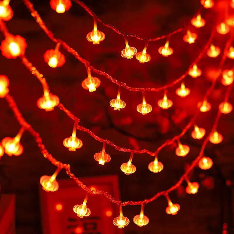 Spring Festival Lantern Red Fairy String Lights
Spring Festival Lantern Red Fairy String Lights