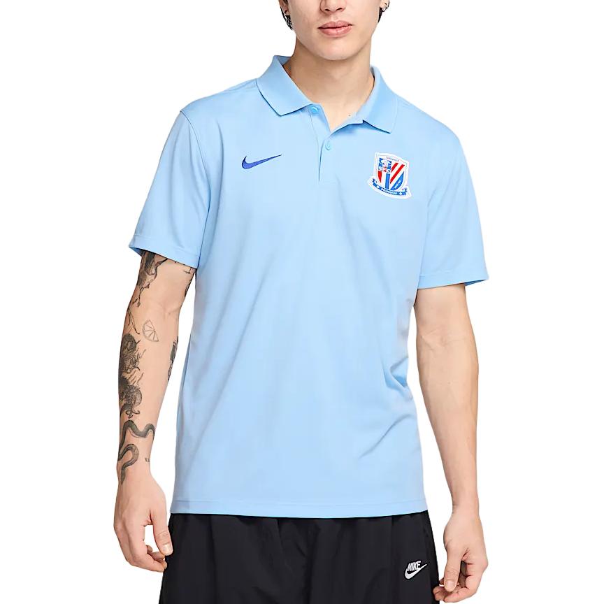 Nike Dri-Fit Victory Сезон 2025 Логотип Шанхай Шэньхуа Быстросохнущая Футболка Поло Мужская Футболка Поло Небесно-голубая Кампус-голубая HM5726-436 XL
Nike Dri-Fit Victory Сезон 2025 Логотип Шанхай Шэньхуа Быстросохнущая Футболка Поло Мужская Футболка Поло Небесно-голубая Кампус-голубая HM5726-436 XL