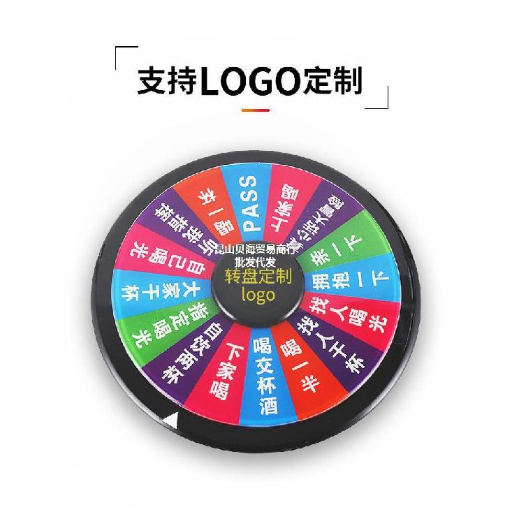 Питьевой проигрыватель игр Создание развлечений Колесо рулетки Реквизит Барные принадлежностиsktvFun Toy Party Drinking
Питьевой проигрыватель игр Создание развлечений Колесо рулетки Реквизит Барные принадлежностиsktvFun Toy Party Drinking