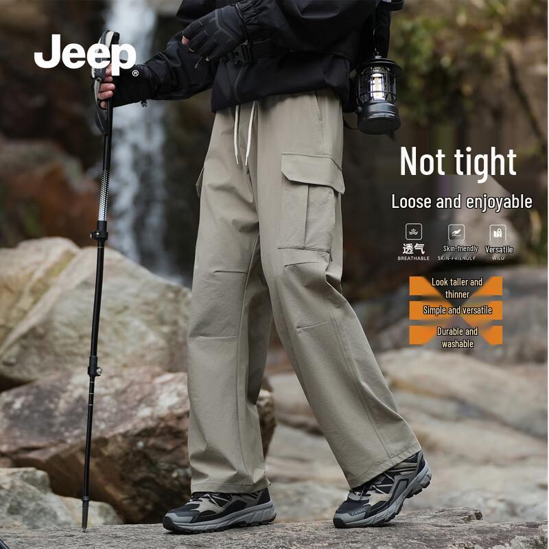 Мужские брюки JEEP Business Casual прямого кроя 4XL
Мужские брюки JEEP Business Casual прямого кроя 4XL