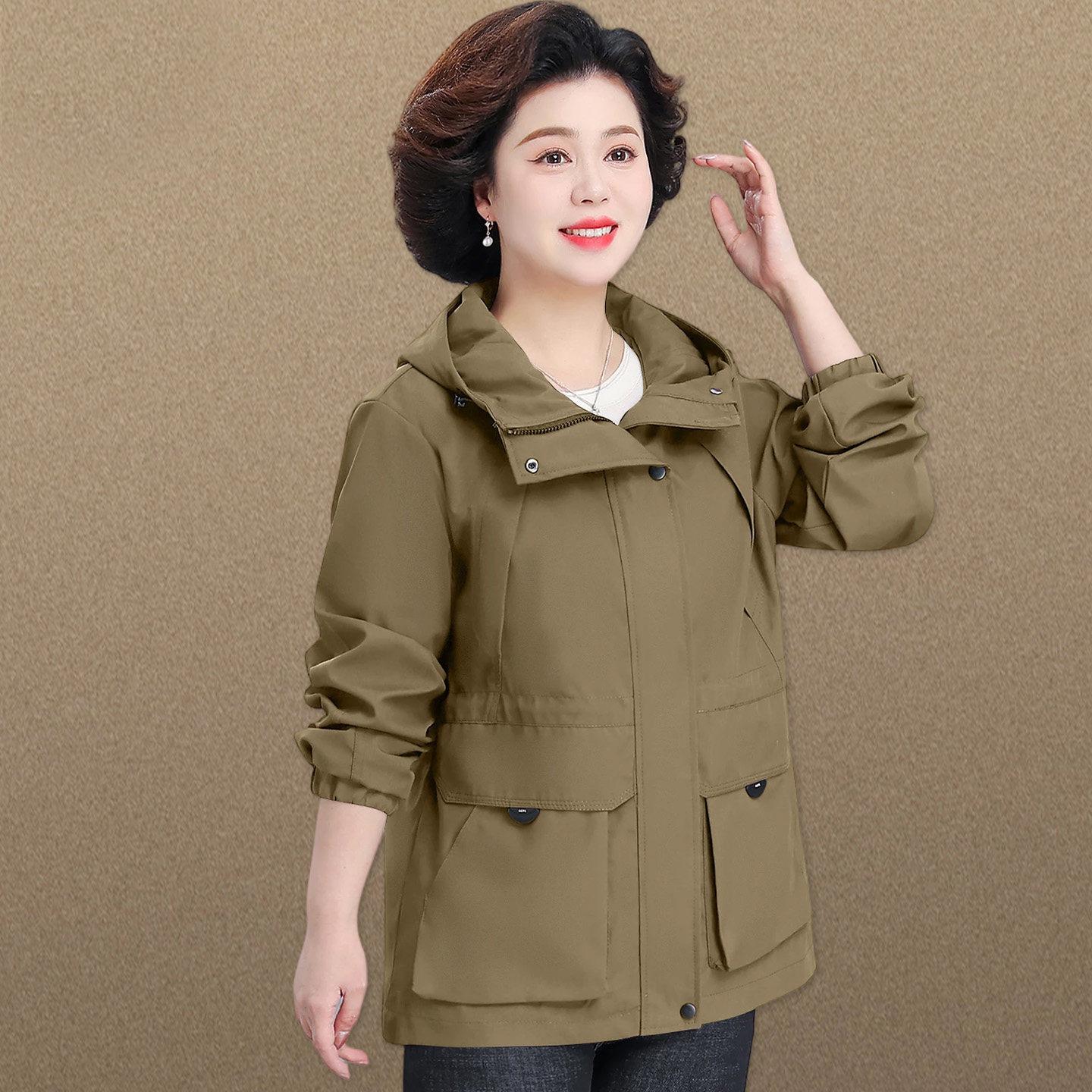 2026 New Fashion Mid-Length Trench Coat for Middle-Aged & Elderly Women – Petite Spring & Autumn Jacket 2XL (105-120 lbs)
2026 New Fashion Mid-Length Trench Coat for Middle-Aged & Elderly Women – Petite Spring & Autumn Jacket 2XL (105-120 lbs)