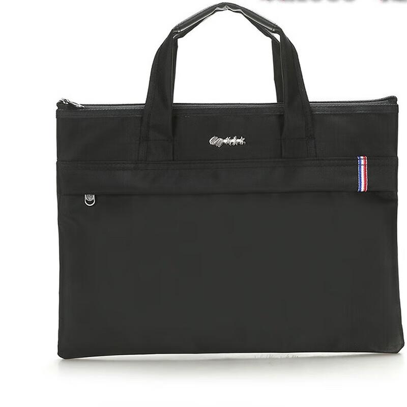 SL-1711 Multi-layer Business Briefcase 12 inch
SL-1711 Multi-layer Business Briefcase 12 inch