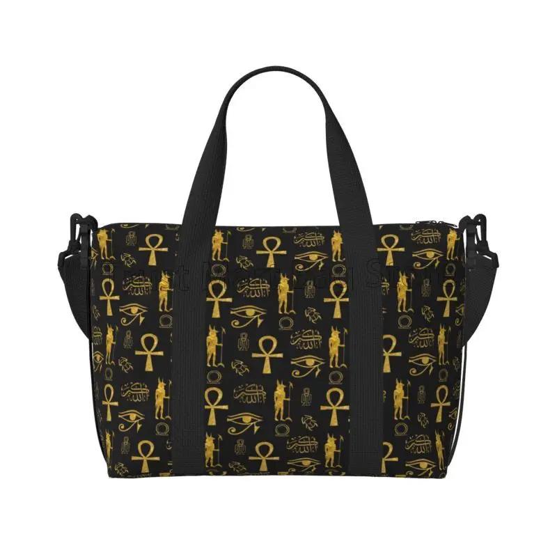 Ancient Egyptian Ankh Cross Skull Travel Duffel Bag Foldable Lightweight Waterproof Weekender Overnight Bags Sports Gym Yoga Bag
Ancient Egyptian Ankh Cross Skull Travel Duffel Bag Foldable Lightweight Waterproof Weekender Overnight Bags Sports Gym Yoga Bag