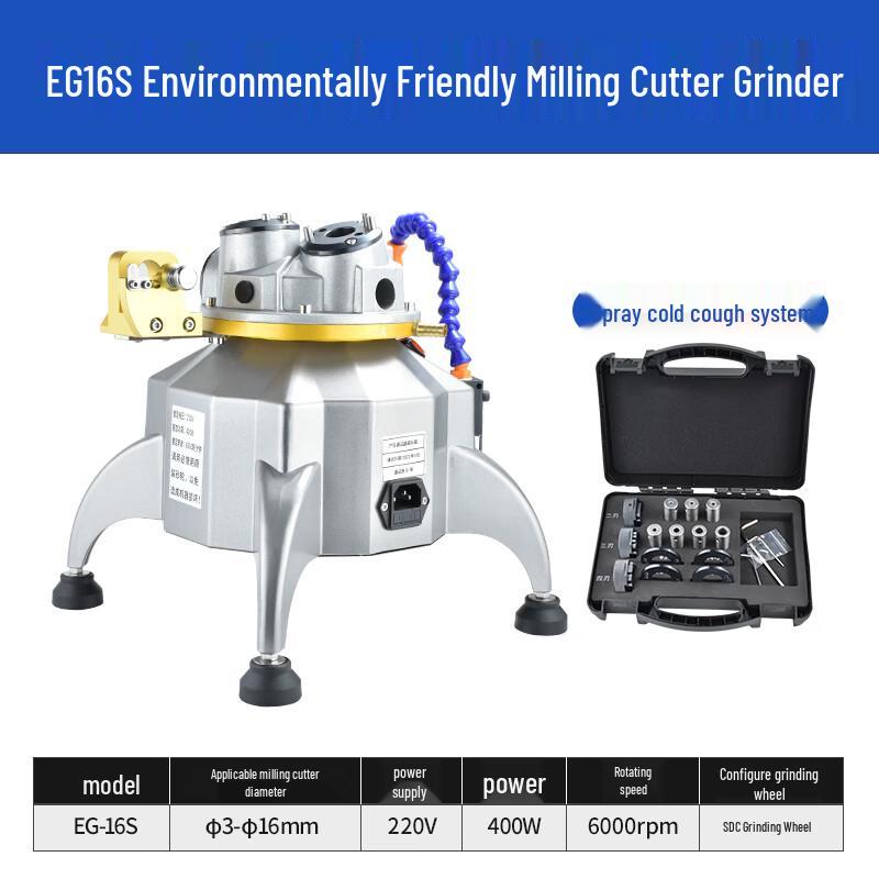 Automatic Tungsten Steel Drill & Milling Cutter Grinder CN plug (adapter included)
Automatic Tungsten Steel Drill & Milling Cutter Grinder CN plug (adapter included)