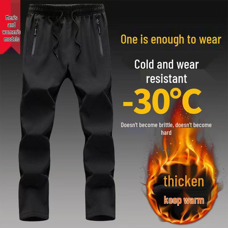 Men s Waterproof Fleece-Lined Windproof Zipper Pants for Versatile Casual Sports XL for 60-67.5 kg
Men s Waterproof Fleece-Lined Windproof Zipper Pants for Versatile Casual Sports XL for 60-67.5 kg