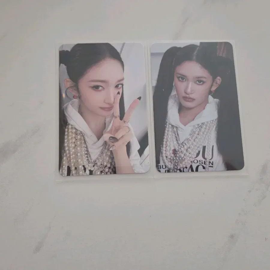 I m Secret Sucker Starship Square Leeseo
I m Secret Sucker Starship Square Leeseo