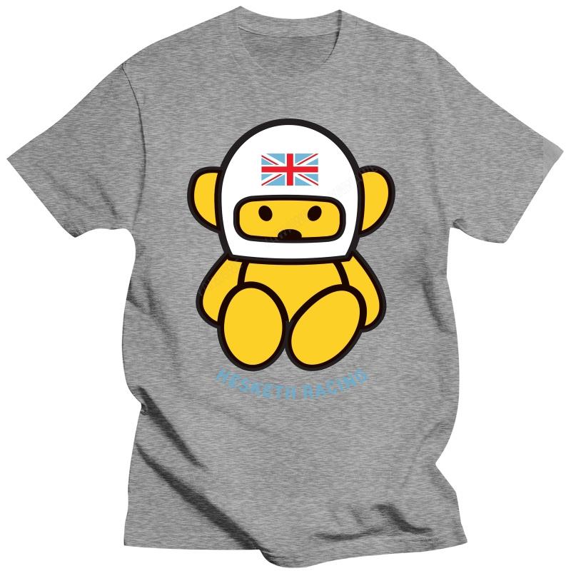 Hesketh Racing Classic T Shirt Mens Fanatics Gift funny Print Tshirt Hip Hop Tee Shirt Summer Men fashion Tee hot tees 4XL
Hesketh Racing Classic T Shirt Mens Fanatics Gift funny Print Tshirt Hip Hop Tee Shirt Summer Men fashion Tee hot tees 4XL