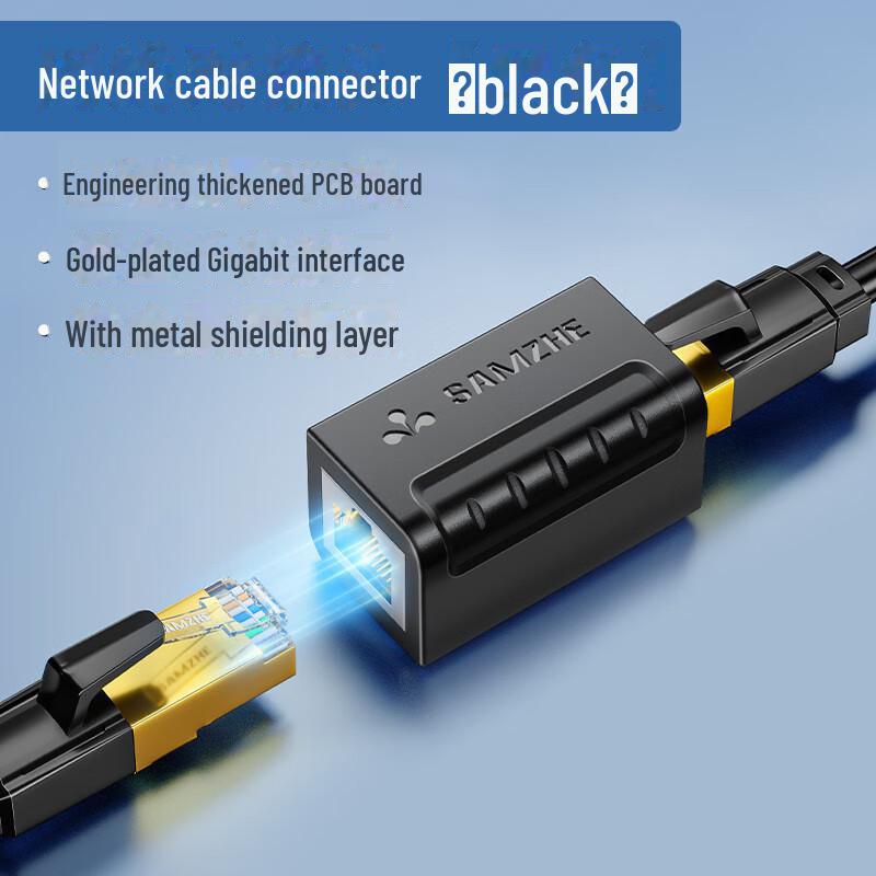 Shanze RJ45 Network Cable Connector - 8P Straight-Through Extension Module Shielded 1 piece білий
Shanze RJ45 Network Cable Connector - 8P Straight-Through Extension Module Shielded 1 piece білий