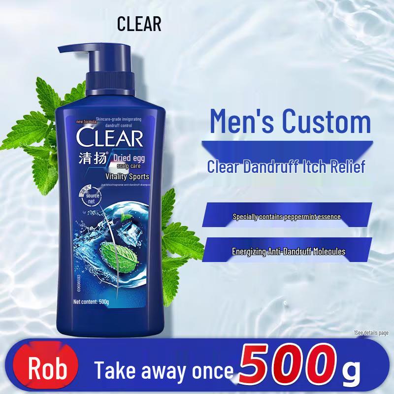 CLEAR Men Vitality Sports Mint Anti-Dandruff Shampoo
CLEAR Men Vitality Sports Mint Anti-Dandruff Shampoo