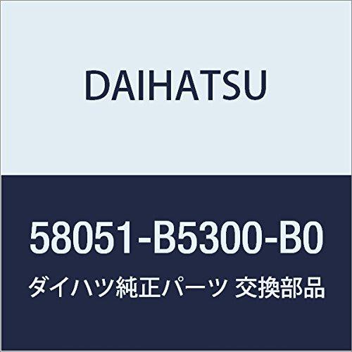 Оригинальные детали DAIHATSU, комплект напольных ковриков для грузовика Hijet, номер детали 58051-B5300-B0
Оригинальные детали DAIHATSU, комплект напольных ковриков для грузовика Hijet, номер детали 58051-B5300-B0