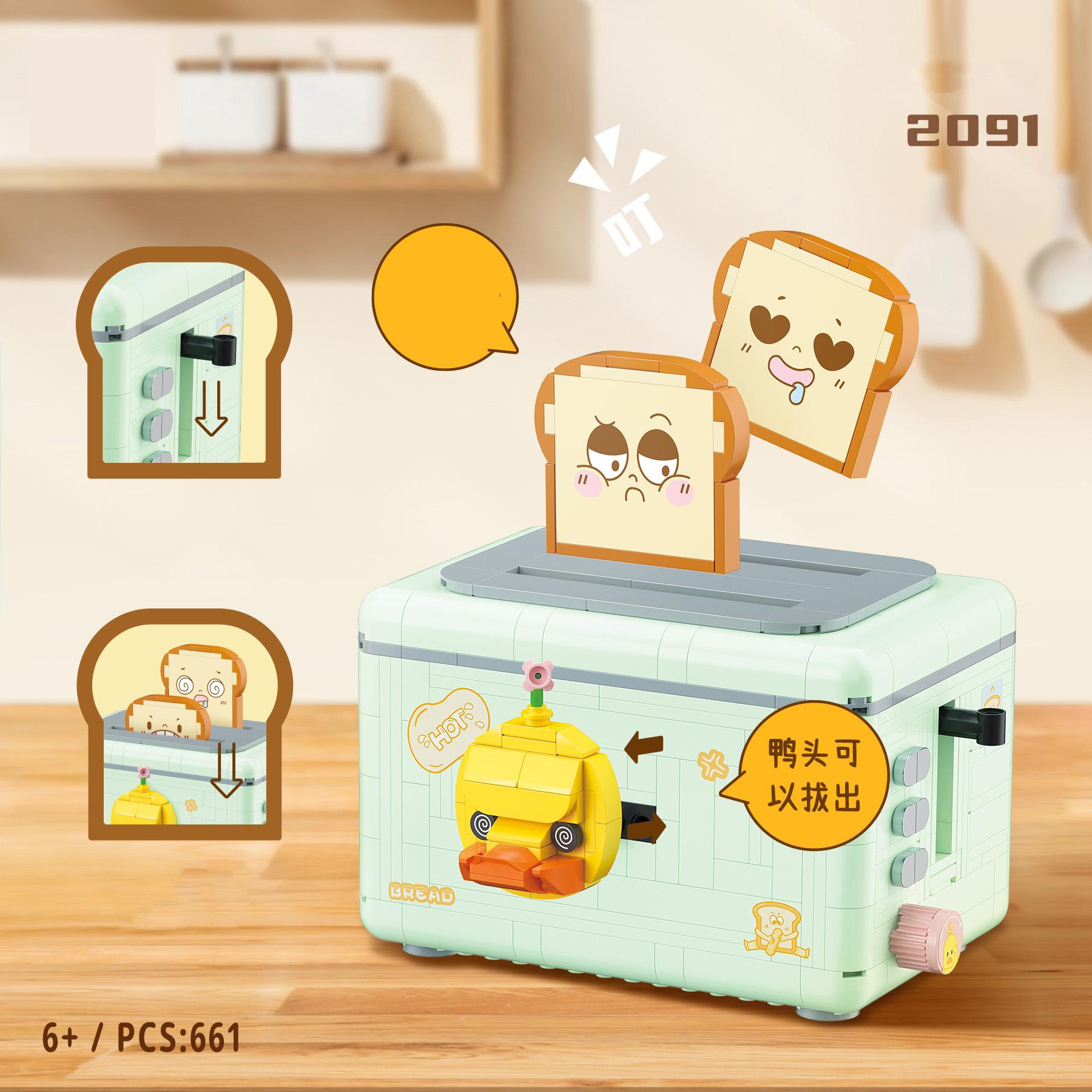 Creative Breakfast Coffee Machine Maker Small Block Construction Model Toaster Construction Brick Educational Plaything Collection For Present
Creative Breakfast Coffee Machine Maker Small Block Construction Model Toaster Construction Brick Educational Plaything Collection For Present