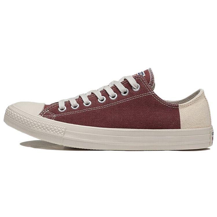 Кроссовки унисекс Converse Chuck Taylor All Star Low Americana Block Brown Jute Navy 160471C
Кроссовки унисекс Converse Chuck Taylor All Star Low Americana Block Brown Jute Navy 160471C
