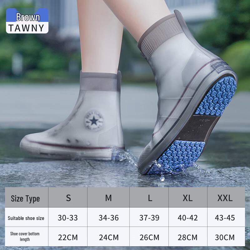 Yulong Unisex Reusable Waterproof Rain Shoe Covers
Yulong Unisex Reusable Waterproof Rain Shoe Covers