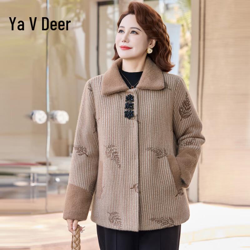 Yalu Mid-Aged Women s Winter Lapel Mink Fleece Coat 5XL
Yalu Mid-Aged Women s Winter Lapel Mink Fleece Coat 5XL