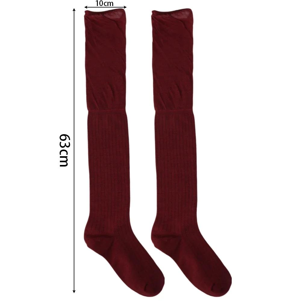 Lolita Thigh High Stockings for Women Trendy Casual Over The Knee Female Red Long Socks Thermal Warm Cotton Tall Tube Leggings One Size червоний
Lolita Thigh High Stockings for Women Trendy Casual Over The Knee Female Red Long Socks Thermal Warm Cotton Tall Tube Leggings One Size червоний