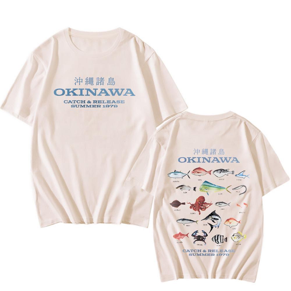 Okinawa Catch Release Summer 1979 T-shirts Casual Cotton Tee Sea Fishing Enthusiasts Clothing Short Sleeve Tshirts O-neck Tops L
Okinawa Catch Release Summer 1979 T-shirts Casual Cotton Tee Sea Fishing Enthusiasts Clothing Short Sleeve Tshirts O-neck Tops L