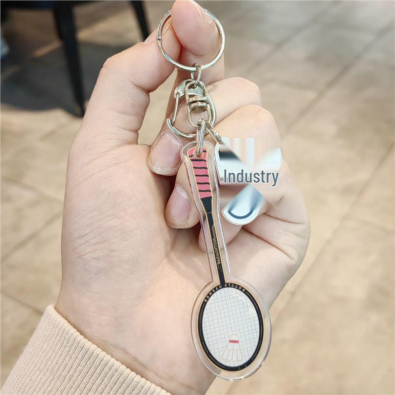 Creative Badminton Racket Keychain: Sporty Pendant & Backpack Ornament - Perfect Small Gift for Boys and Girls Standard
Creative Badminton Racket Keychain: Sporty Pendant & Backpack Ornament - Perfect Small Gift for Boys and Girls Standard