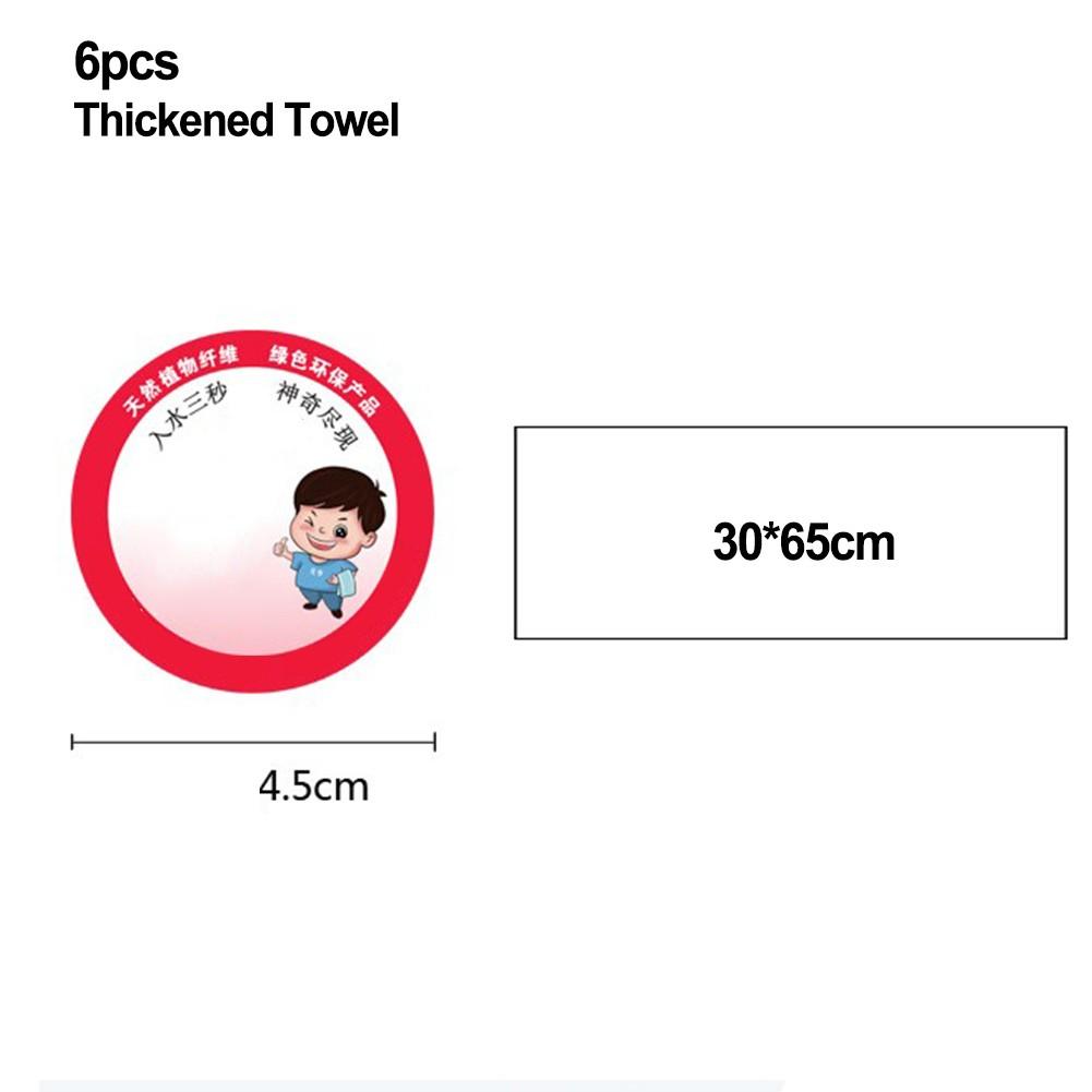 Утолщенные сжатые полотенца для ванной, одноразовые 6PCS-30X65CM
Утолщенные сжатые полотенца для ванной, одноразовые 6PCS-30X65CM