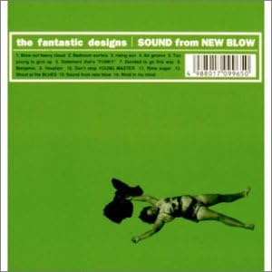 CD FANTASTIC DESIGNS, MASAHIRO MIYAZAW - SOUND FROM NEW BVCS21001 BMG 1998 Japan Rock
CD FANTASTIC DESIGNS, MASAHIRO MIYAZAW - SOUND FROM NEW BVCS21001 BMG 1998 Japan Rock