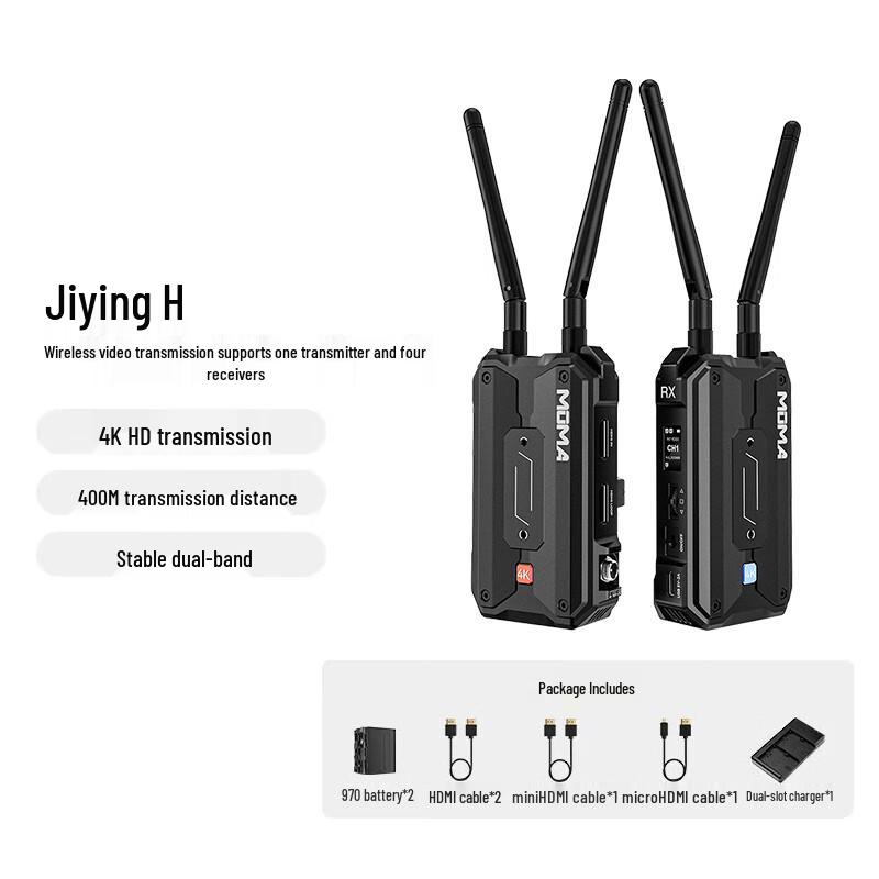 Oton Jiying H 4K Wireless Video Transmitter
Oton Jiying H 4K Wireless Video Transmitter