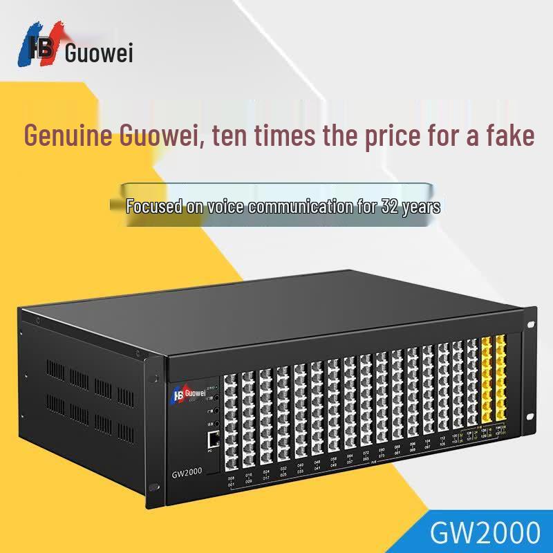 Guowei GW2000 Program-Controlled PBX System (CN version)
Guowei GW2000 Program-Controlled PBX System (CN version)