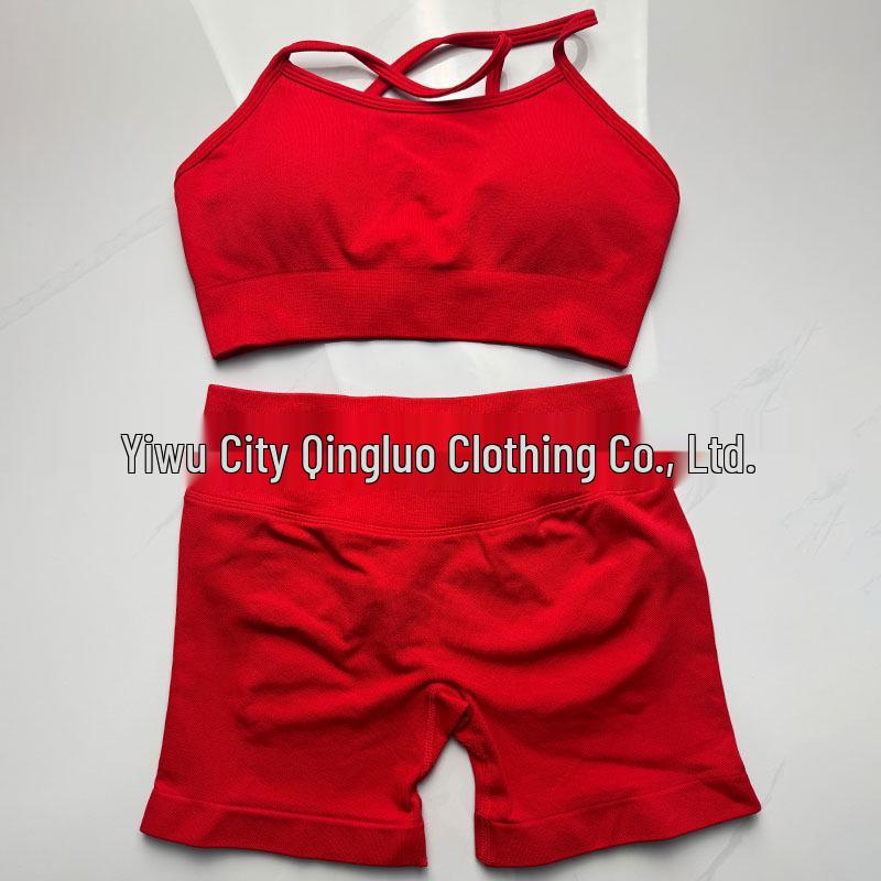 Dfyne Seamless Criss-Cross Nylon Sports Bra & Yoga Shorts Set Large
Dfyne Seamless Criss-Cross Nylon Sports Bra & Yoga Shorts Set Large