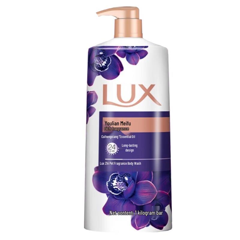 Lux Enchanting Lotus Shower Gel
Lux Enchanting Lotus Shower Gel