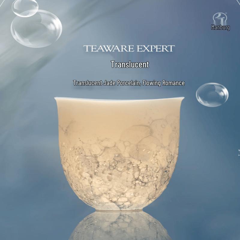 Edenus Wanshentang Ceramic Floating Light Tea Cup, Ink Black
Edenus Wanshentang Ceramic Floating Light Tea Cup, Ink Black