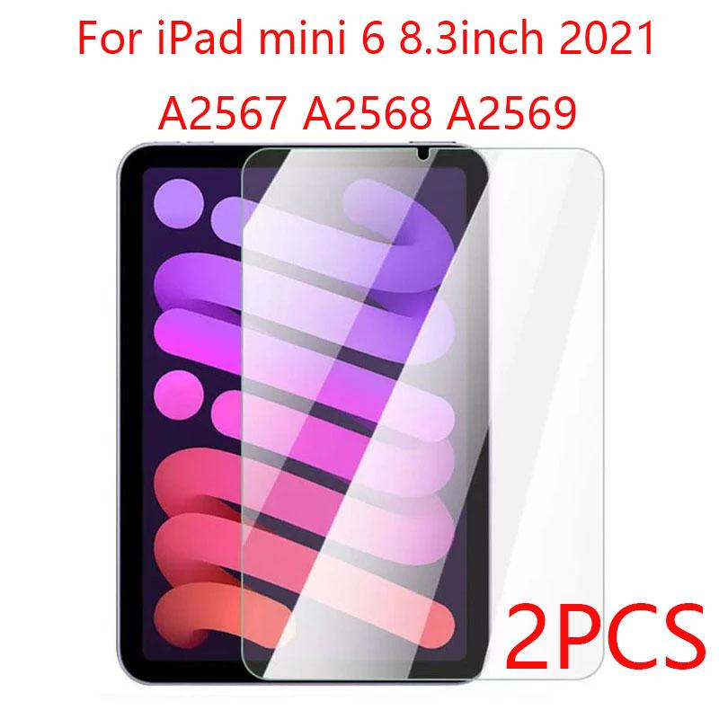 2 шт. для iPad Mini 6, 8,3 дюйма, 2021, защитная пленка из закаленного стекла для iPad Mini A2567 A2568 A2569
2 шт. для iPad Mini 6, 8,3 дюйма, 2021, защитная пленка из закаленного стекла для iPad Mini A2567 A2568 A2569