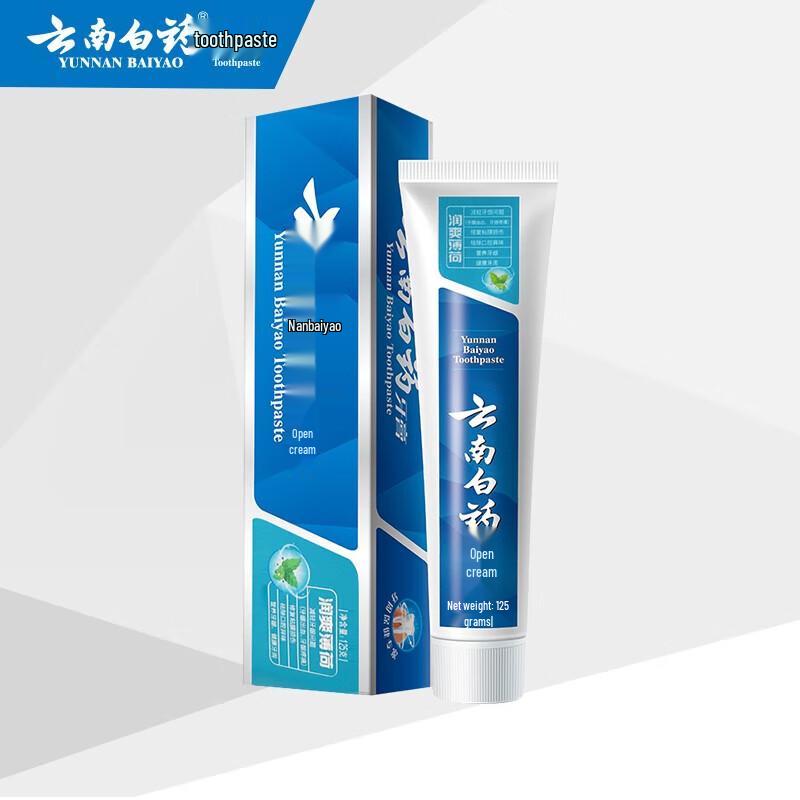 Yunnan Baiyao Fresh Breath Gum Care Toothpaste
Yunnan Baiyao Fresh Breath Gum Care Toothpaste