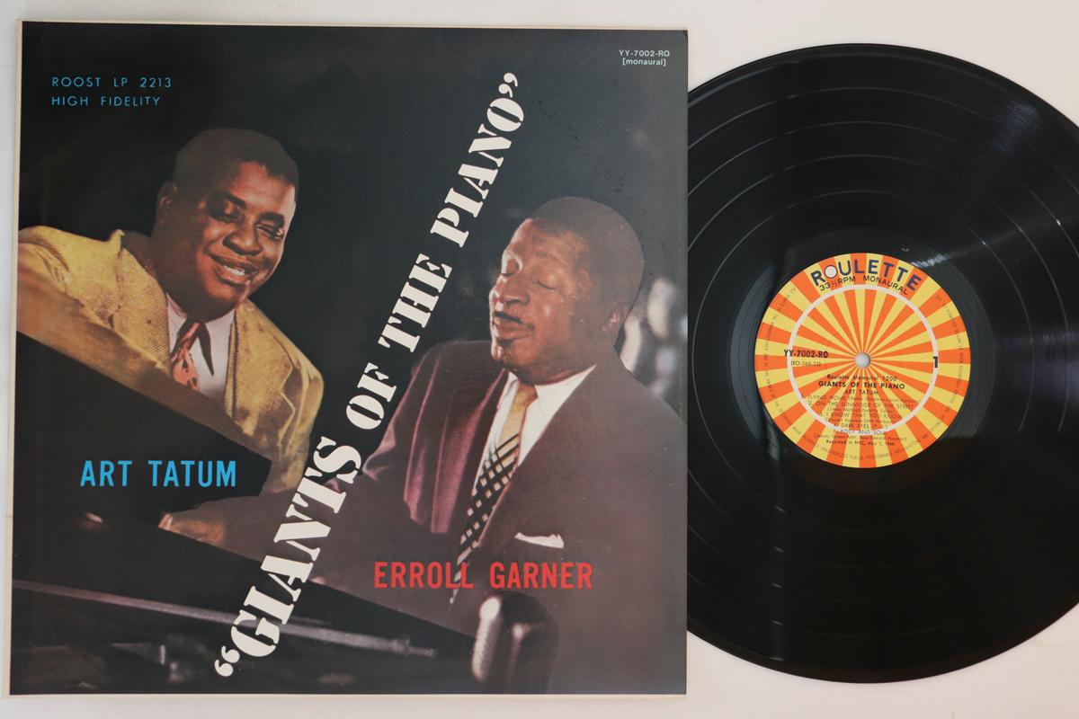 LP Record ART TATUM - Giants Of The Piano YY7002RO ROULETTE 1972 Japan Jazz Used
LP Record ART TATUM - Giants Of The Piano YY7002RO ROULETTE 1972 Japan Jazz Used