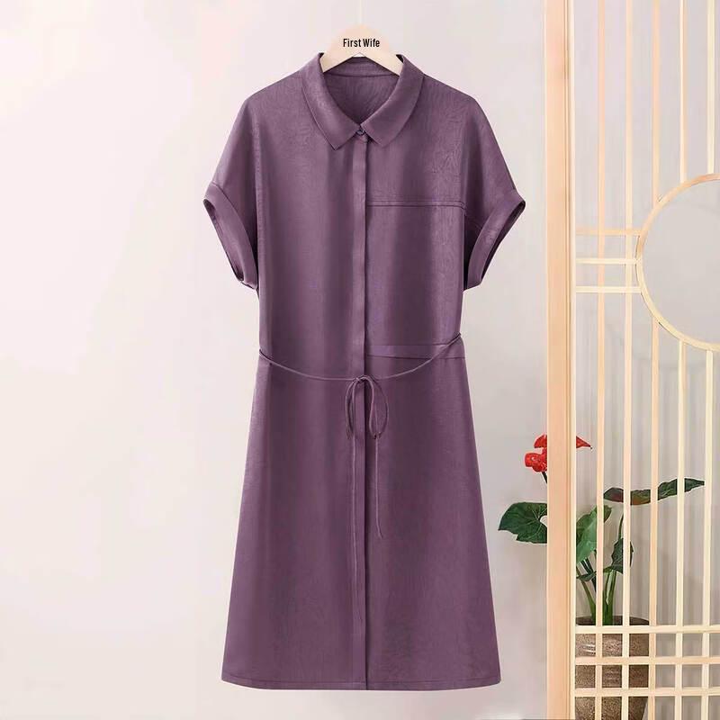 Tang Lady New Chinese Style A-Line Dress 3XL
Tang Lady New Chinese Style A-Line Dress 3XL