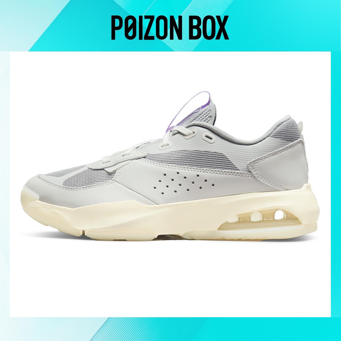 кроссовки Jordan Air 200E Lifestyle Shoes Men DC9836-110