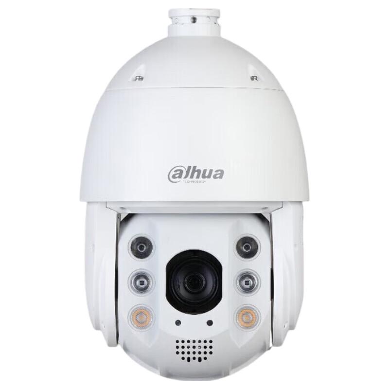 Dahua DH-SD6432-AD2-PV-i 4MP 30x Zoom IR PTZ Dome Camera CN plug (adapter included)
Dahua DH-SD6432-AD2-PV-i 4MP 30x Zoom IR PTZ Dome Camera CN plug (adapter included)
