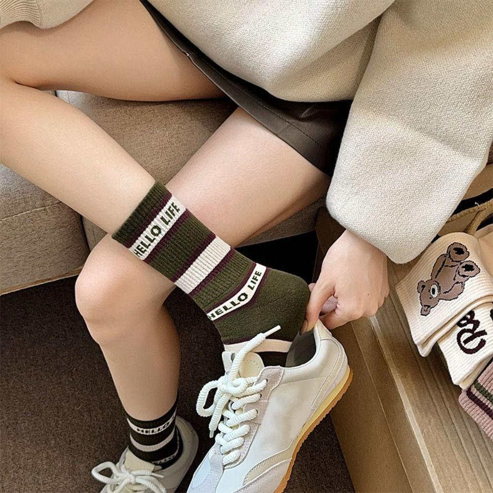 4Pairs Brown Series Girls Mid-calf Socks Bear Pattern Middle Tube Hosiery Spring/Fall 4 Pairs
4Pairs Brown Series Girls Mid-calf Socks Bear Pattern Middle Tube Hosiery Spring/Fall 4 Pairs